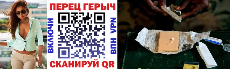 KRAKEN ссылки  продажа наркотиков  Горно-Алтайск  ГЕРОИН VHQ 