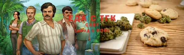 spice Белоозёрский