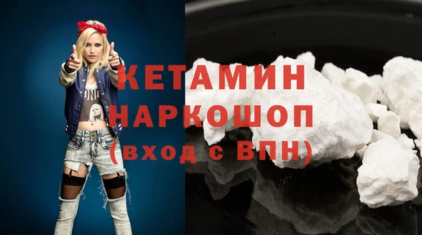 spice Белоозёрский