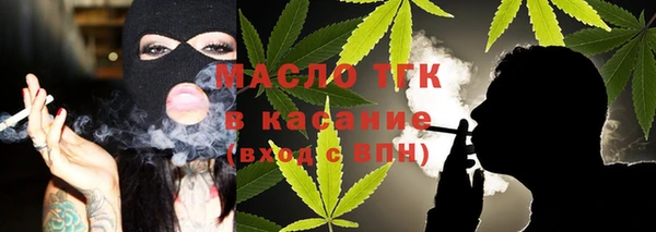 spice Белоозёрский
