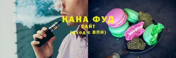 spice Белоозёрский