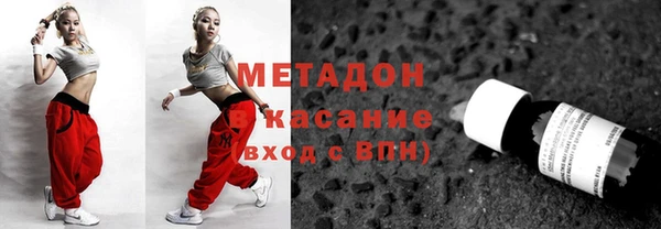 spice Белоозёрский