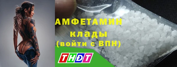 spice Белоозёрский