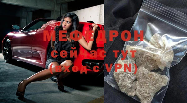 spice Белоозёрский