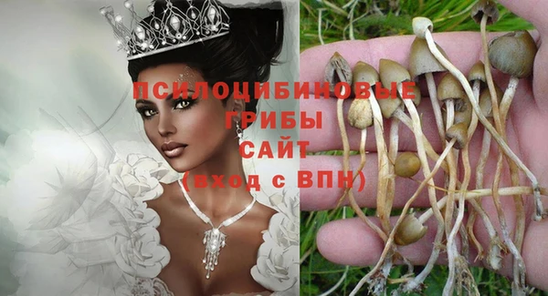 герыч Беломорск