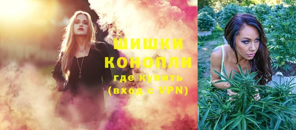 spice Белоозёрский