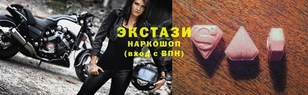 spice Белоозёрский