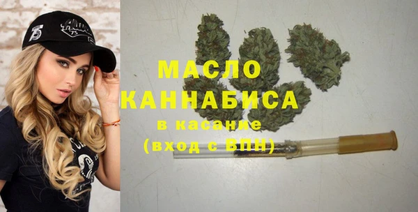 герыч Беломорск