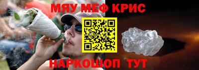 ALPHA PVP Кулебаки