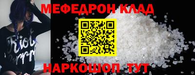 дживик Кумертау