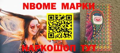 прущая мука Кунгур