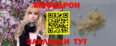 ALPHA PVP Кулебаки