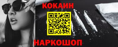 ALPHA PVP Кулебаки
