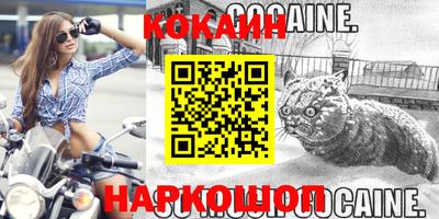 ALPHA PVP Кулебаки