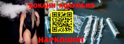 прущая мука Кунгур