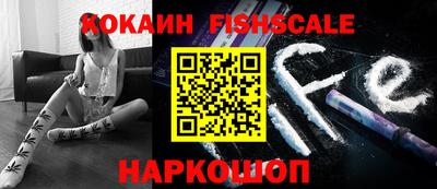дживик Кумертау