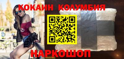 ALPHA PVP Кулебаки