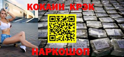 прущая мука Кунгур