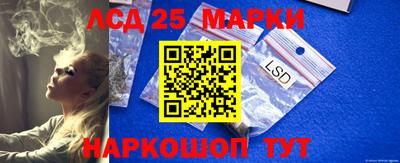 дживик Кумертау