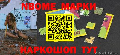 дживик Кумертау