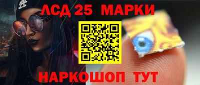 дживик Кумертау
