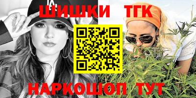 ALPHA PVP Кулебаки