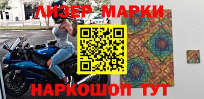 дживик Кумертау