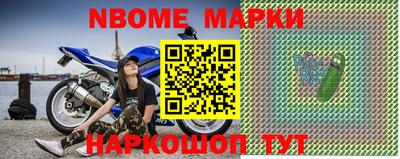 дживик Кумертау