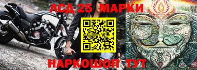 дживик Кумертау