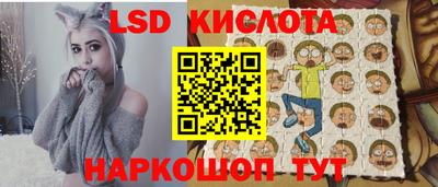 дживик Кумертау
