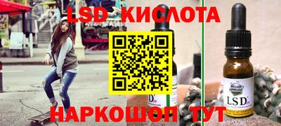 ALPHA PVP Кулебаки