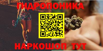 дживик Кумертау