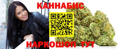 ALPHA PVP Кулебаки