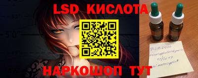 ALPHA PVP Кулебаки