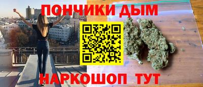 прущая мука Кунгур