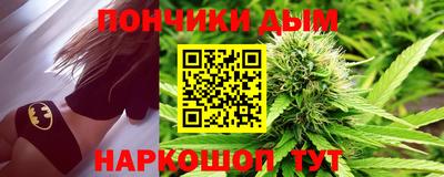 ALPHA PVP Кулебаки