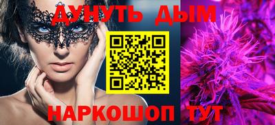 прущая мука Кунгур