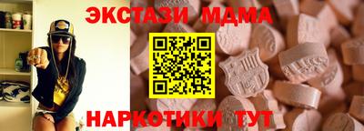 ALPHA PVP Кулебаки