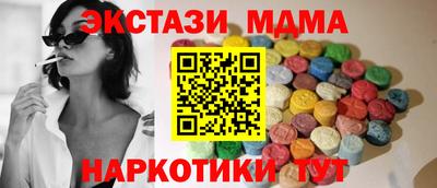 прущая мука Кунгур