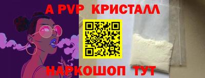 дживик Кумертау