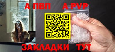 дживик Кумертау