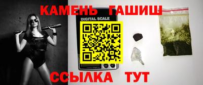 ALPHA PVP Кулебаки