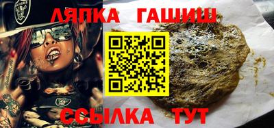 ALPHA PVP Кулебаки