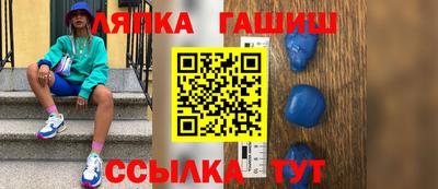 дживик Кумертау