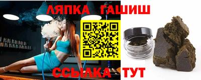 дживик Кумертау