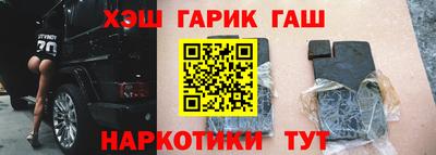 дживик Кумертау