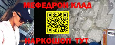 дживик Кумертау